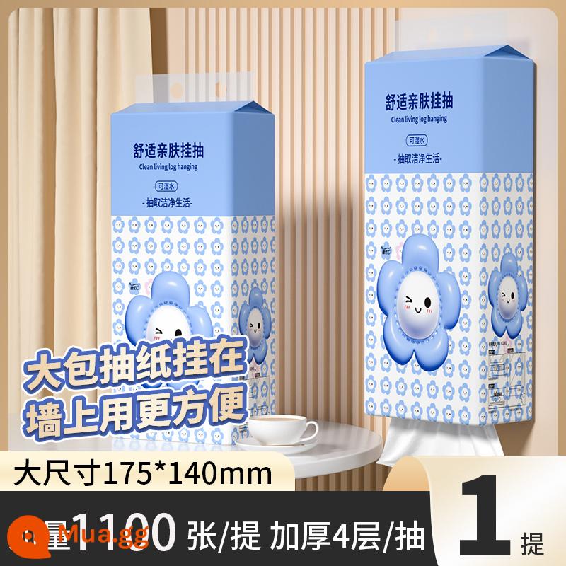 1000 gói khăn giấy lớn, giấy vệ sinh treo rời, nguyên hộp, giấy vệ sinh gia dụng giá phải chăng, khăn giấy lau mặt, giấy vệ sinh - [Gói bổ sung được nâng cấp] Tổng cộng 1.100 miếng