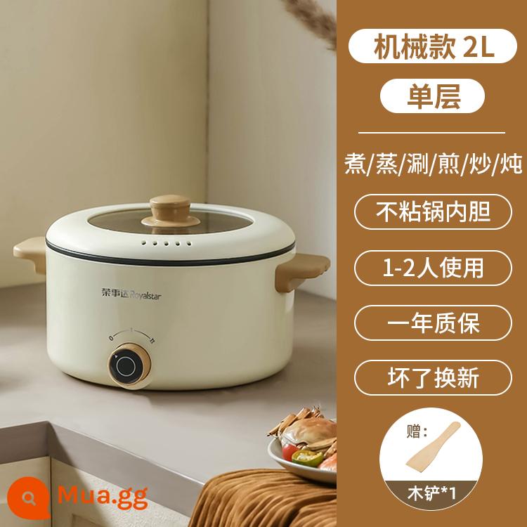 Rongshida nồi cơm điện gia đình 1-2 người nồi cơm điện mini đa năng nhỏ 3-4 nồi điện thông minh nấu cơm - Trắng