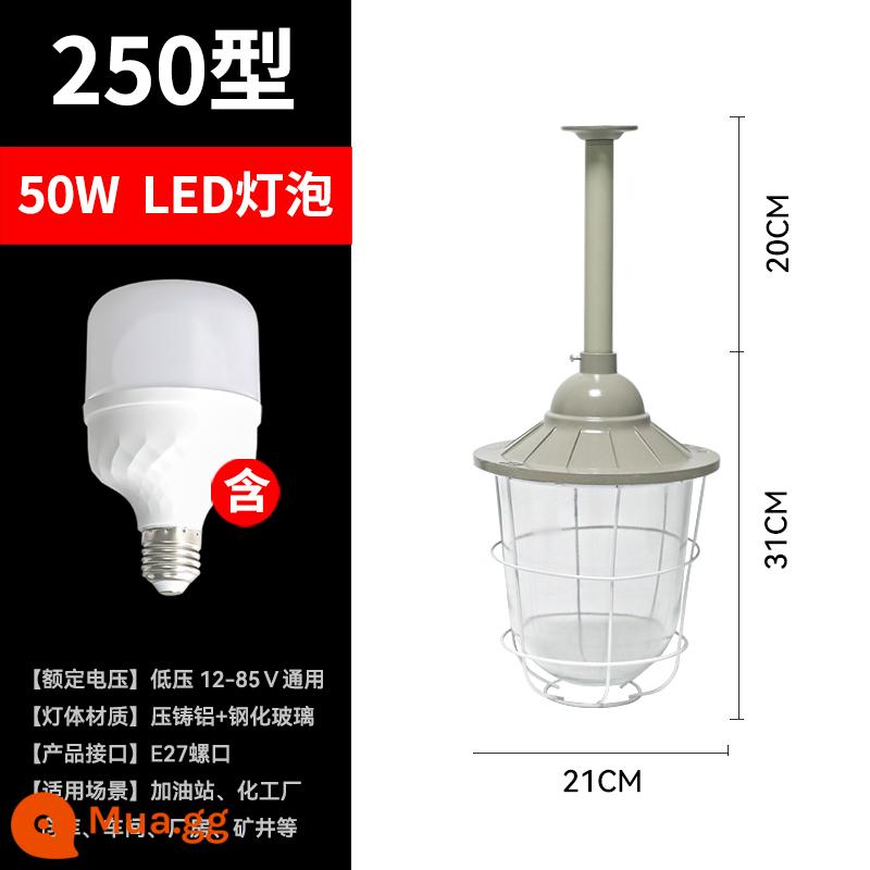 đèn led chống cháy nổ xưởng nhà máy kho chống thấm nước và chống bụi đèn chống cháy nổ đèn tiêu chuẩn quốc gia chống cháy nổ chao đèn chống cháy nổ - (Điện áp thấp 12-85V) Loại -250 - thêm bóng 50W Liên hệ bộ phận chăm sóc khách hàng