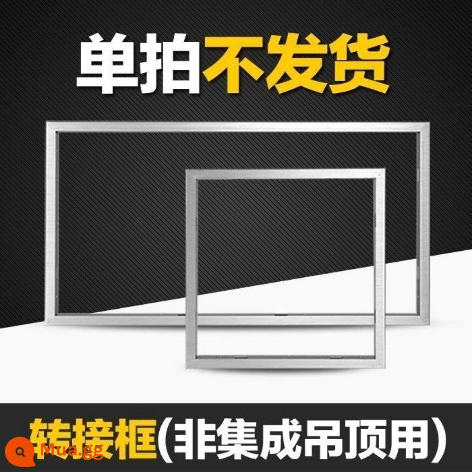 Trần tích hợp trần treo thông thường truyền thống tấm thạch cao PVC trần treo bằng gỗ khung chuyển đổi hợp kim nhôm Khung dài 30 * 60 - Khung chuyển đổi 30*30/trắng/che giấu