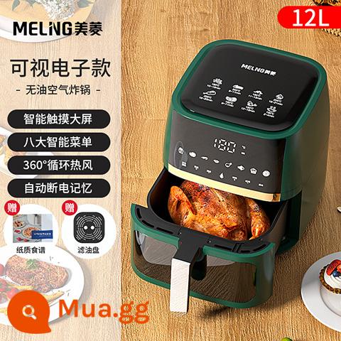 Nồi chiên không khí gia đình Meiling lò nướng mới dung tích lớn thông minh không dầu nhỏ đa chức năng hoàn toàn tự động bằng điện Tất cả - Mô hình có thể nhìn thấy bằng cảm ứng màu xanh lá cây 12L