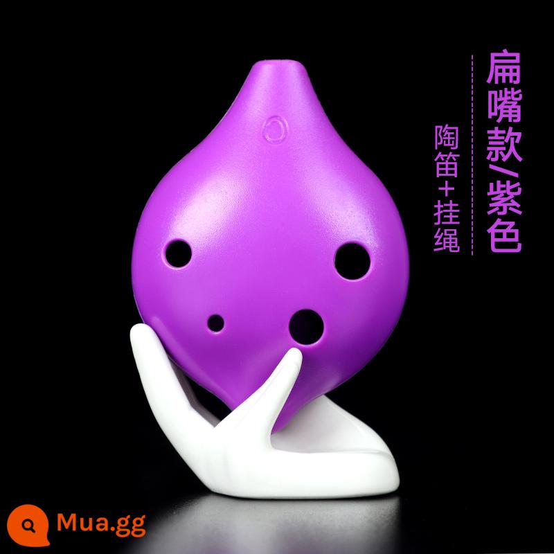 Ocarina 6 lỗ dành cho người mới bắt đầu cấp alto nhựa dẻo C-tune nhựa sáu lỗ AC dành cho trẻ em học sinh tiểu học nhạc cụ dành cho người lớn - Model miệng phẳng AC 6 lỗ màu tím (sáo trần)