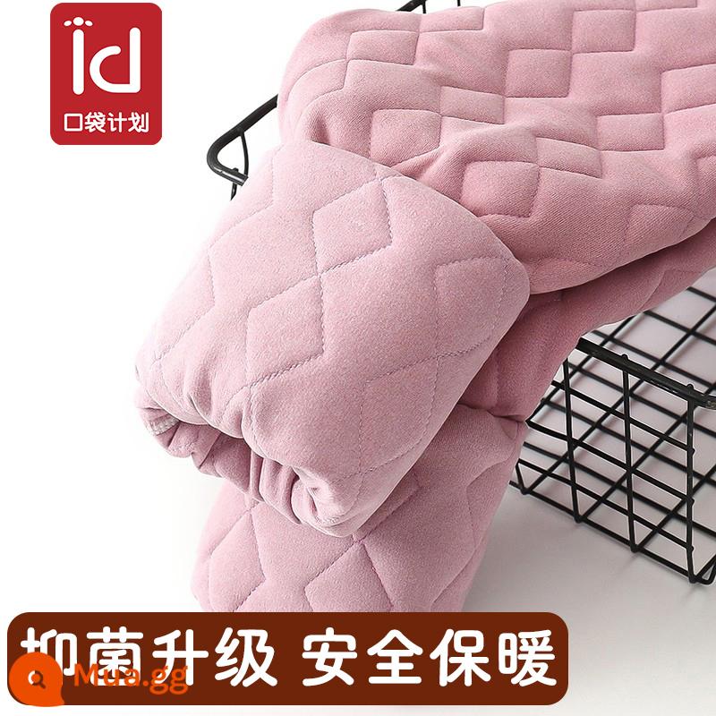 Đồng Phục Hiện Vật Quần Ấm Trẻ Em Quần Cotton Mùa Đông Dày Bé Trai Và Bé Gái Plus Trang Quần Bé Quần Legging - Quần tạo tác màu tím oải hương