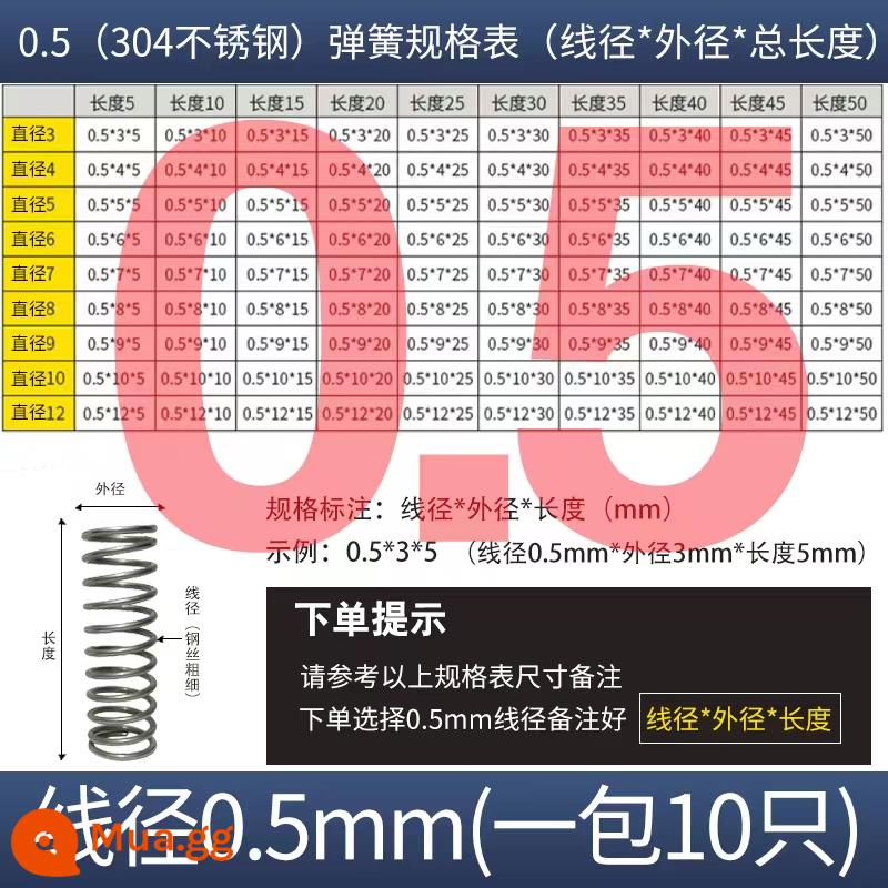 Lò xo nén thép không gỉ 304 Lò xo nén lò xo nhỏ Lò xo lớn hấp thụ sốc Lò xo thép nhỏ 316 lò xo kéo tùy chỉnh lò xo tùy chỉnh - Đường kính dây thép không gỉ 0,5