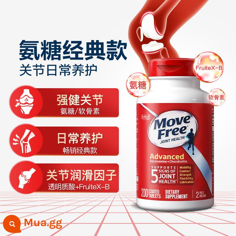 Viên uống canxi glucosamine chondroitin swisse vitamin úc cho người trung niên và người già đau khớp glucose 180 viên - [Dung tích lớn bảo trì hàng ngày] chai màu đỏ đường amoniac di chuyển 200 viên