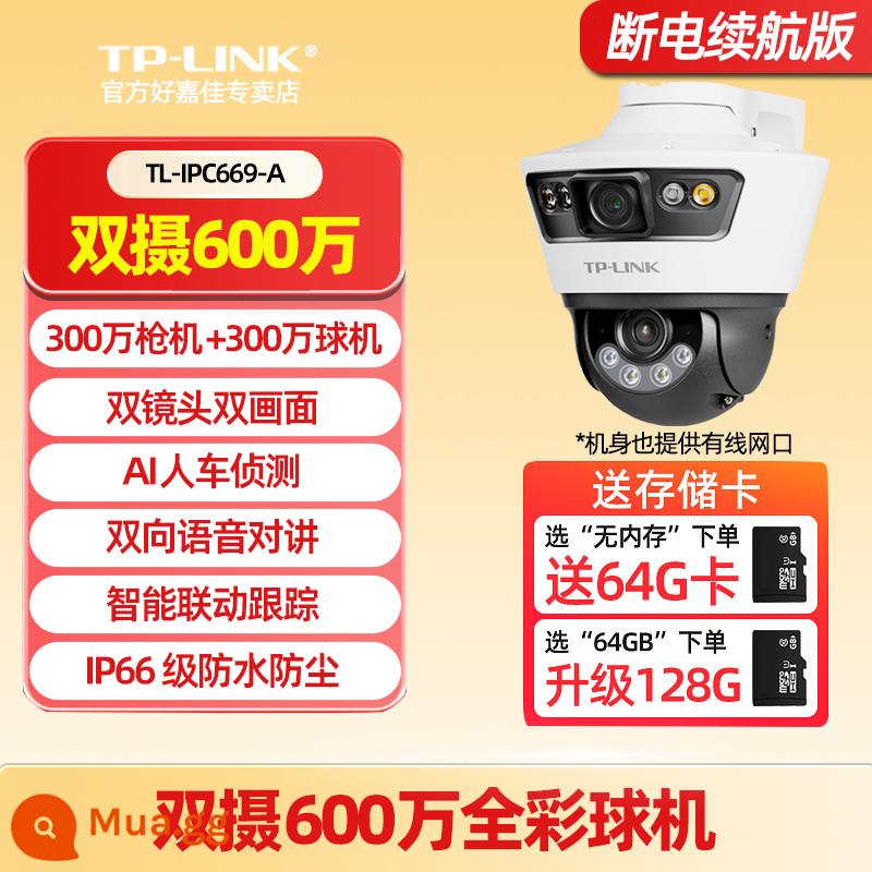 Camera TPLINK toàn cảnh 360 độ ngoài trời độ nét cao không dây đủ màu không thấm nước màn hình từ xa điện thoại di động gia đình nhắc nhở cảnh báo âm thanh và ánh sáng thông minh camera giám sát máy mái vòm trong nhà và ngoài trời - [Ống kính kép I màn hình kép] 6 triệu + WiFi không dây + theo dõi liên kết + gọi đủ màu/chống nước, thời lượng pin khi tắt nguồn