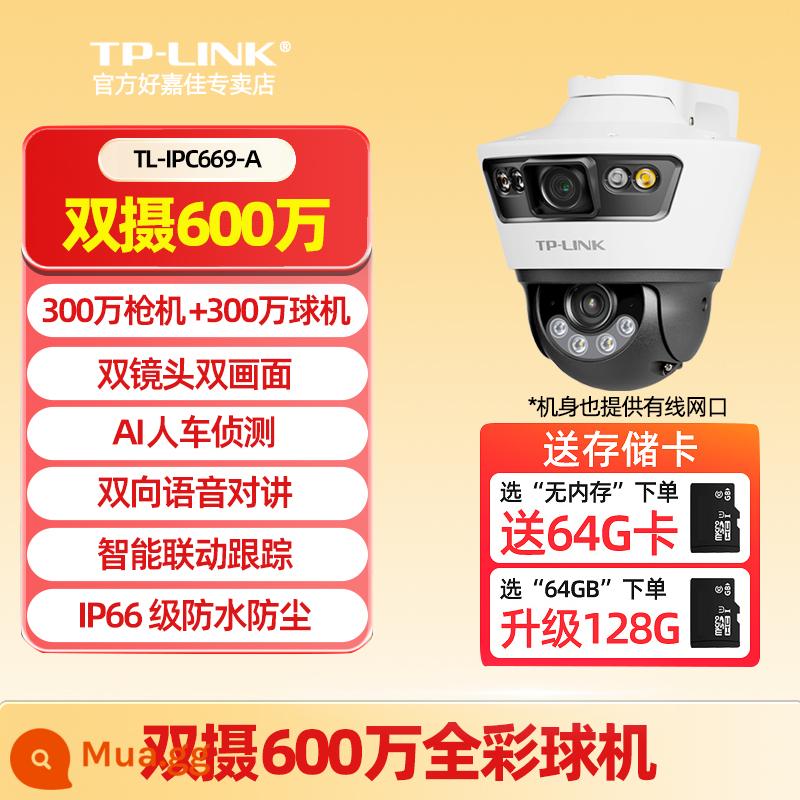 Camera TPLINK toàn cảnh 360 độ ngoài trời độ nét cao không dây đủ màu không thấm nước màn hình từ xa điện thoại di động gia đình nhắc nhở cảnh báo âm thanh và ánh sáng thông minh camera giám sát máy mái vòm trong nhà và ngoài trời - [Ống kính kép I màn hình kép] 6 triệu + WiFi không dây + theo dõi được liên kết + cuộc gọi đủ màu/không thấm nước