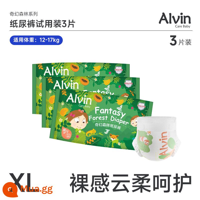 Gói dùng thử 3 miếng Avril Tã quần Fantasy Forest siêu mỏng thoáng khí Avril quần pull-up - XL