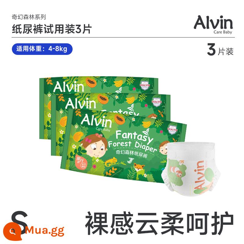 Gói dùng thử 3 miếng Avril Tã quần Fantasy Forest siêu mỏng thoáng khí Avril quần pull-up - S