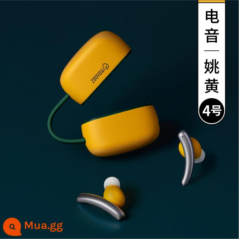 Zooyo Zuoyou True Wireless Chủ động khử tiếng ồn Tai nghe Bluetooth TWS Bluetooth không dây khử tiếng ồn Nút tai quà tặng Giáng sinh - Số 4-Diêu Hoàng