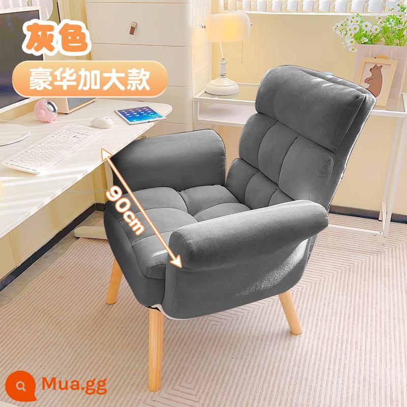 Ghế Máy Tính Gia Đình Thoải Mái Ít Vận Động Ghế Sofa Giải Trí Ghế Lười Nghiên Cứu Ghế Văn Phòng Phòng Ngủ Ngả Ghế Đơn - [Sang trọng cực lớn] Xám