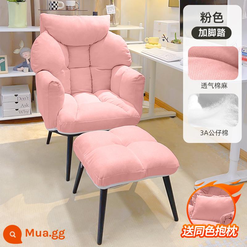 Sofa lười ghế máy tính tại nhà thoải mái ít vận động ghế giải trí nghiên cứu ghế văn phòng phòng ngủ ngả đơn ghế sofa - [Cotton và vải lanh thoáng khí] hồng + gối + bệ kê chân