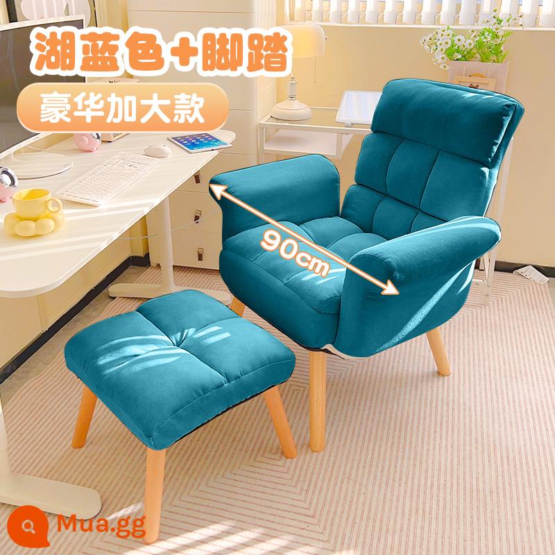 Ghế Máy Tính Gia Đình Thoải Mái Ít Vận Động Ghế Sofa Giải Trí Ghế Lười Nghiên Cứu Ghế Văn Phòng Phòng Ngủ Ngả Ghế Đơn - [Mẫu cực lớn sang trọng] Màu xanh hồ + bàn đạp