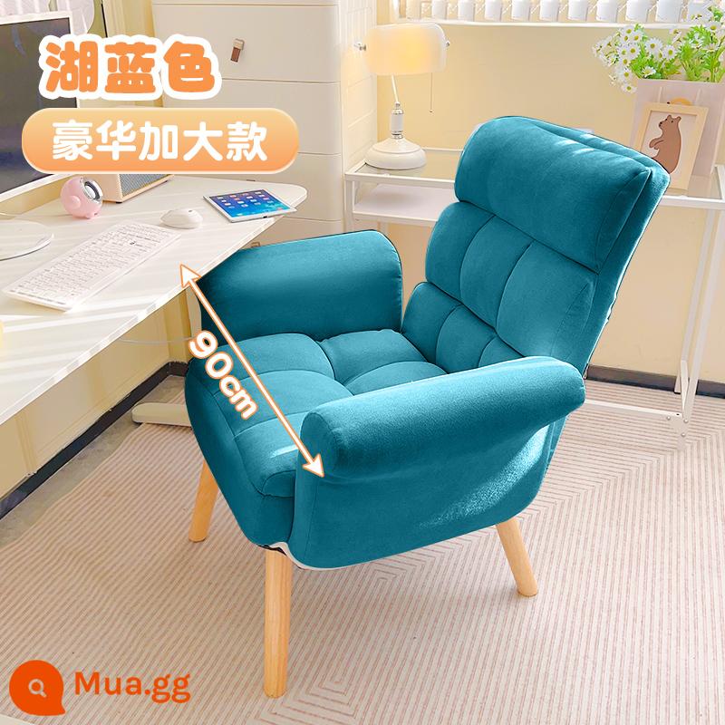 Ghế Máy Tính Gia Đình Thoải Mái Ít Vận Động Ghế Sofa Giải Trí Ghế Lười Nghiên Cứu Ghế Văn Phòng Phòng Ngủ Ngả Ghế Đơn - [Mẫu cực lớn sang trọng] Hồ xanh