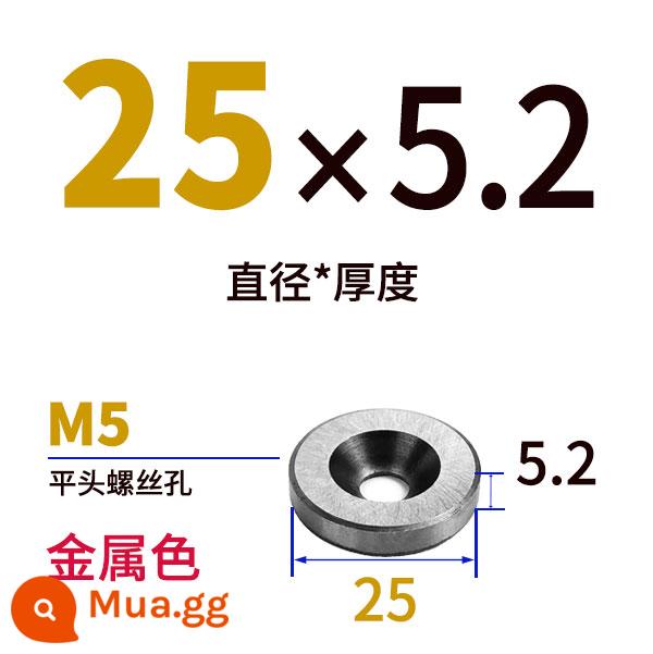 Khuôn rác đệm giới hạn mảnh rác máy giặt cộng với cột giới hạn cứng cốc phẳng vít lót dừng chốt rác đinh - 25*5.2-M5