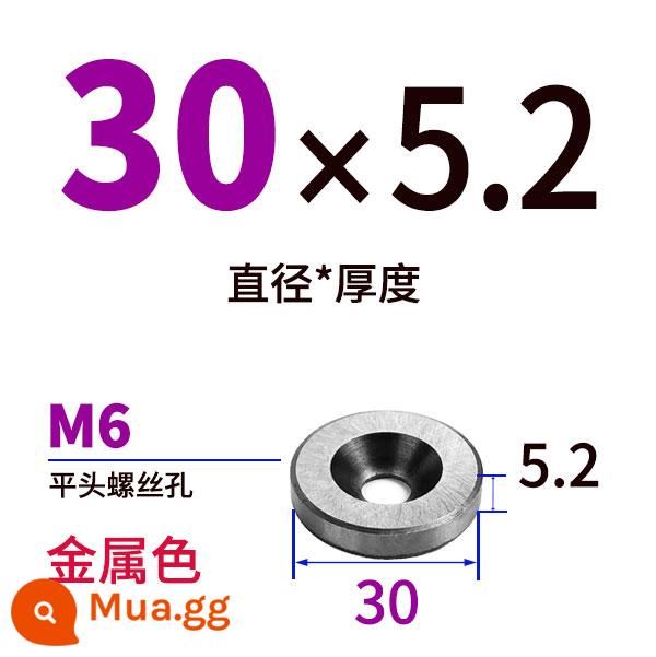 Khuôn rác đệm giới hạn mảnh rác máy giặt cộng với cột giới hạn cứng cốc phẳng vít lót dừng chốt rác đinh - Màu vàng tươi 30*5.2-M6