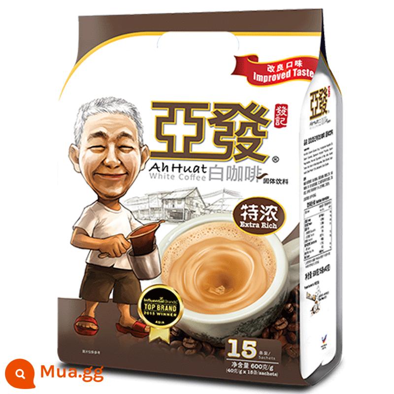 Cà phê trắng Yafa espresso Malaysia ahhuat bột cà phê hòa tan nhập khẩu chính gốc 20 miếng 0 cholesterol - 15 thanh đặc biệt*1 túi