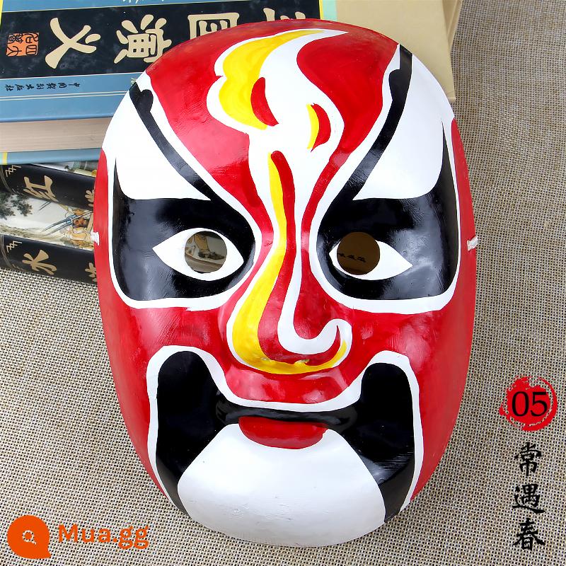 Rap Beijing Opera Mask Full Face Trẻ em trưởng thành có thể đeo Guochao Mẫu giáo Trang trí Opera Opera Tứ Xuyên Thay đổi khuôn mặt - Mặt nạ Kinh kịch-Bột giấy-Chang Yuchun