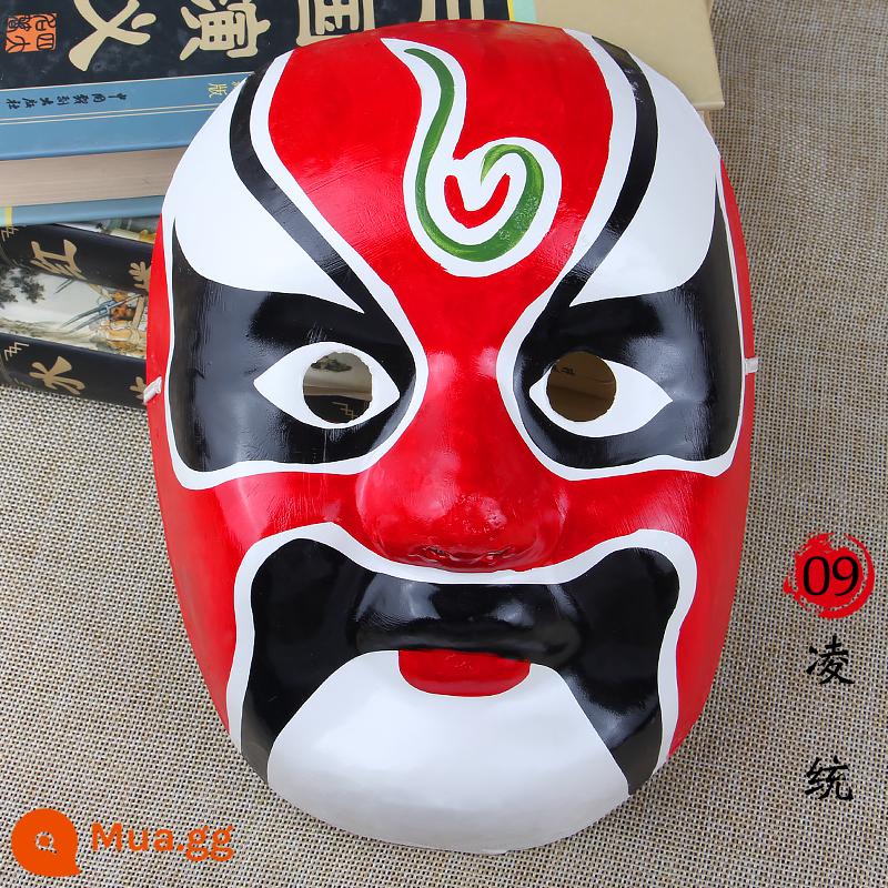 Rap Beijing Opera Mask Full Face Trẻ em trưởng thành có thể đeo Guochao Mẫu giáo Trang trí Opera Opera Tứ Xuyên Thay đổi khuôn mặt - Mặt nạ Kinh kịch-Bột giấy-Ling Tong