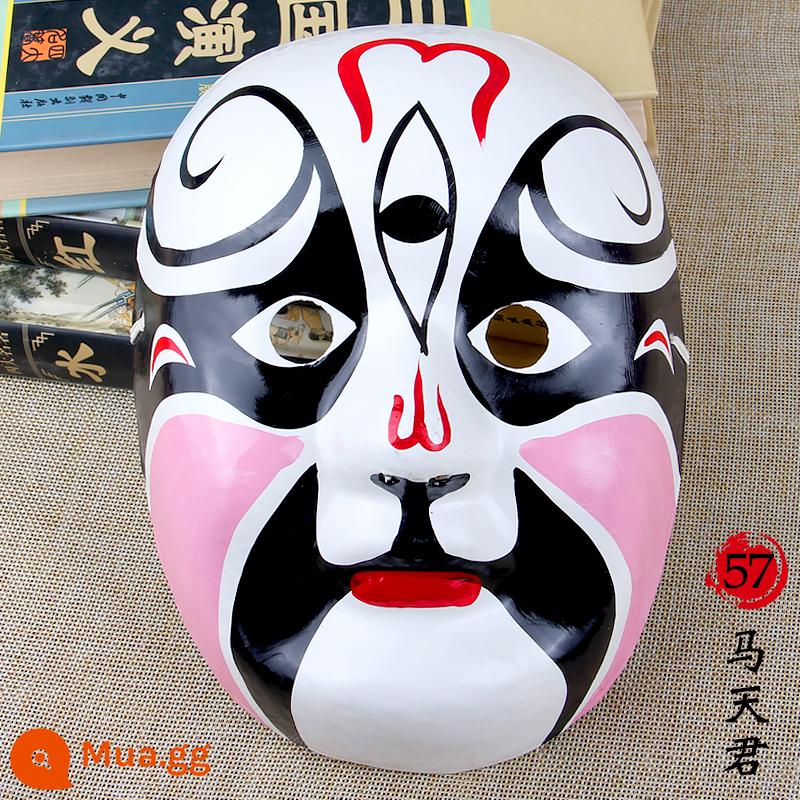 Rap Beijing Opera Mask Full Face Trẻ em trưởng thành có thể đeo Guochao Mẫu giáo Trang trí Opera Opera Tứ Xuyên Thay đổi khuôn mặt - Mặt nạ Kinh kịch-Bột giấy-Ma Thiên Quân