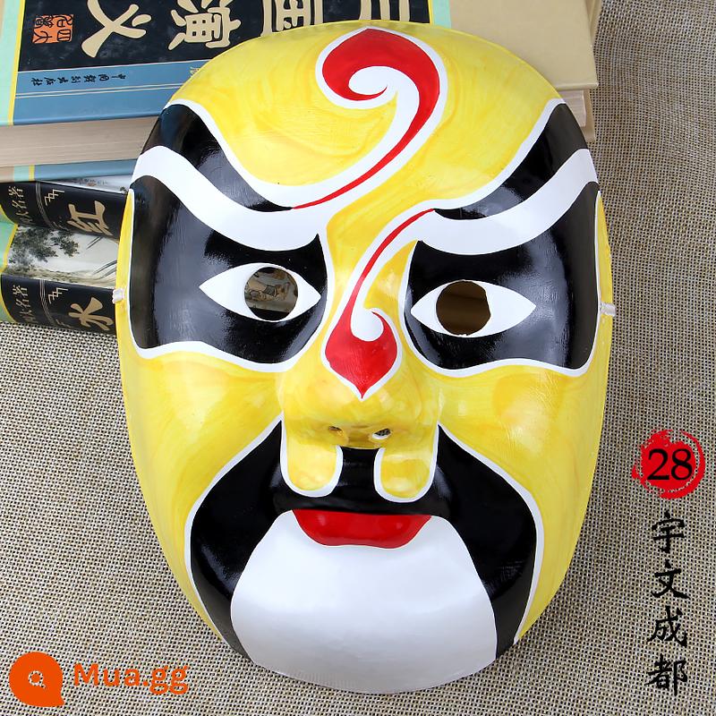 Rap Beijing Opera Mask Full Face Trẻ em trưởng thành có thể đeo Guochao Mẫu giáo Trang trí Opera Opera Tứ Xuyên Thay đổi khuôn mặt - Mặt nạ Kinh kịch-Bột giấy-Yuwen Thành Đô