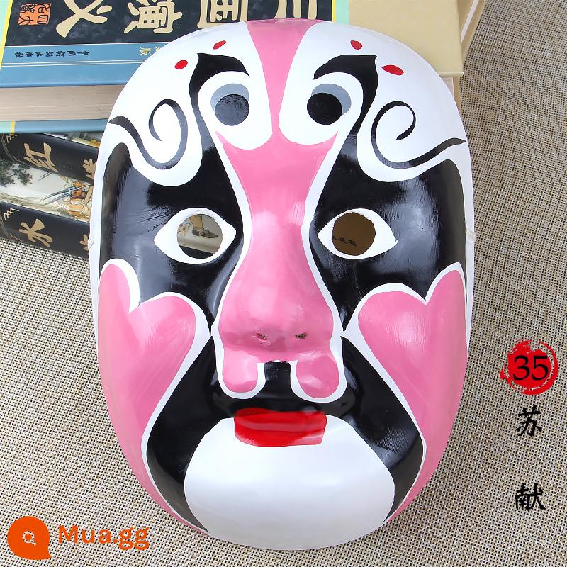 Rap Beijing Opera Mask Full Face Trẻ em trưởng thành có thể đeo Guochao Mẫu giáo Trang trí Opera Opera Tứ Xuyên Thay đổi khuôn mặt - Mặt nạ Kinh kịch-Bột giấy-Su Xian