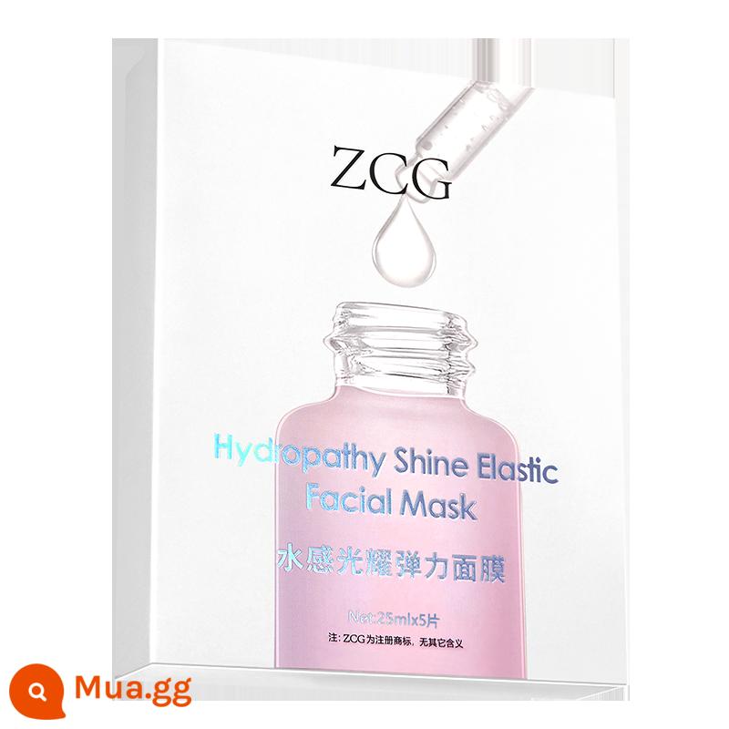 Mặt nạ đàn hồi nhạy cảm với nước ZCG Dưỡng ẩm, Dưỡng ẩm, Chống vàng da, Xỉn màu, Chống nhăn, Chống lão hóa, Làm săn chắc Cửa hàng Flagship chính thức - Mặt nạ đàn hồi Water Sensation Radiance