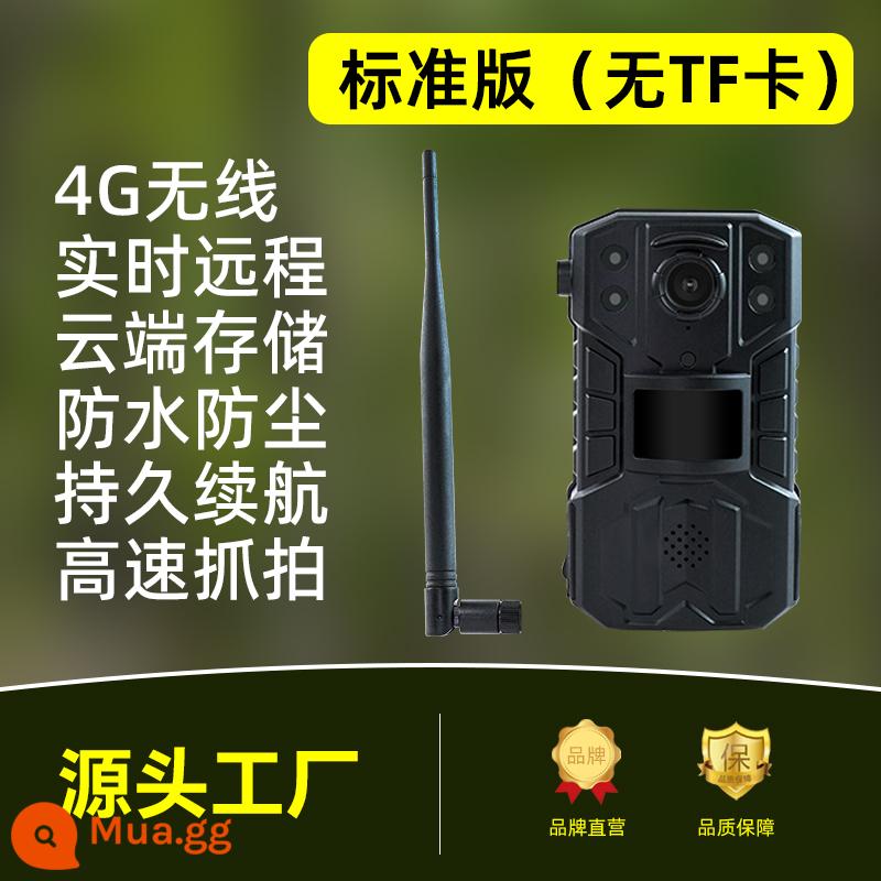 4K Trường Camera Hồng Ngoại Ngoài Trời Chống Nước Màn Hình Biệt Thự Ao Cá Vườn Cây Ăn Quả Tầm Nhìn Ban Đêm Chống Trộm Cao Cấp đầu Camera - Camera hồng ngoại nối mạng 4G (không kèm thẻ nhớ)