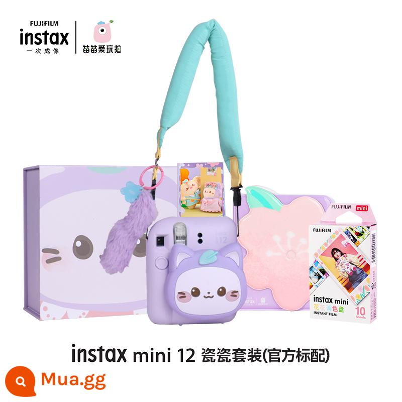 Máy chụp ảnh một thời Fuji instax mini11 mini 11 đứng thẳng nếu lá đẹp phiên bản giới hạn - mống mắt màu tím