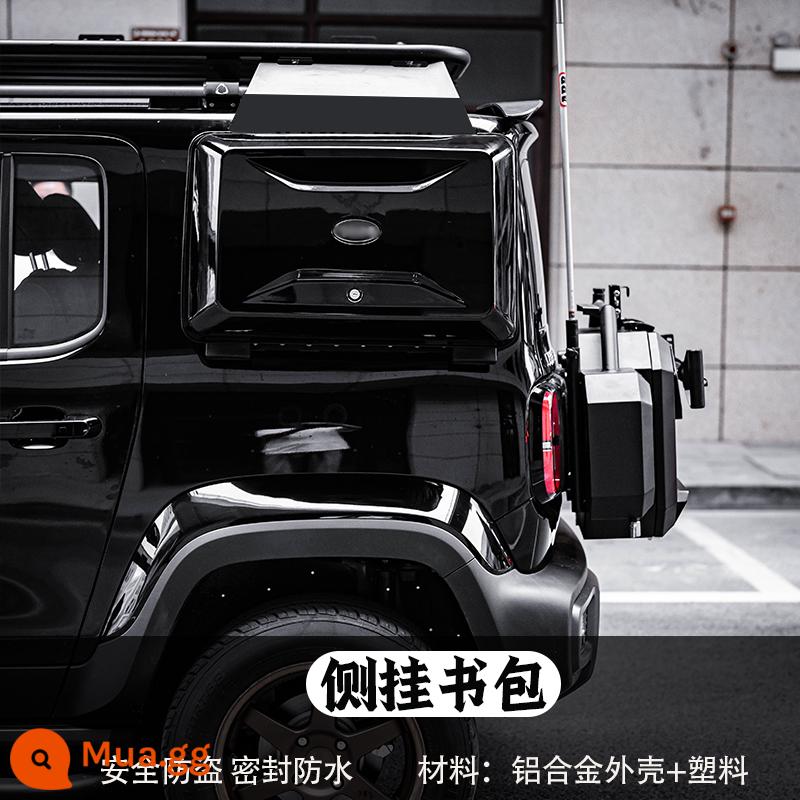 Wuling Baojun Yueye Defender Kit Black Warrior Sửa đổi Đặc biệt Side Scooter Giá nóc Phụ kiện trang trí - Phong cách bảo vệ Yue Ye [Túi đi học bên hông]