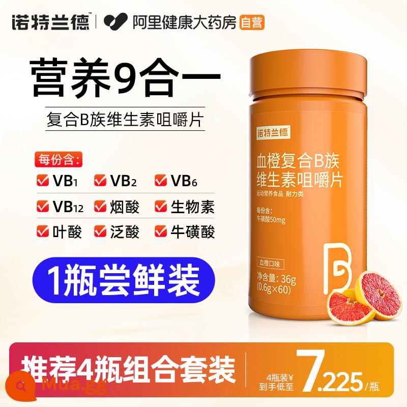 Viên nhai vitamin C phức hợp Notlande B vitamin B vc b6b12 sản phẩm chủ lực chính thức - 1 chai [đắt tiền vận chuyển] vitamin B