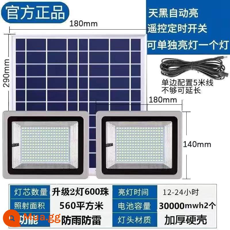 Đèn năng lượng mặt trời gia đình ngoài trời đèn sân vườn led đèn pha chống nước siêu sáng trong nhà và ngoài trời chiếu sáng nông thôn mới đèn đường - Đèn đôi 8000W - (một cho hai) chiếu sáng 600 mét vuông + điều khiển từ xa + hẹn giờ + ánh sáng liên tục 02; một cho hai 600 hạt