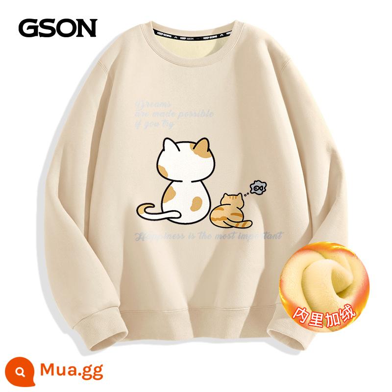 Semir Nhóm GSON Áo thun nam dày xuân thu cổ tròn áo khoác nam lười phong cách quần áo mùa đông nhung hàng đầu dành cho nam - [Phong cách lông cừu] Qianmi (mèo lưng)