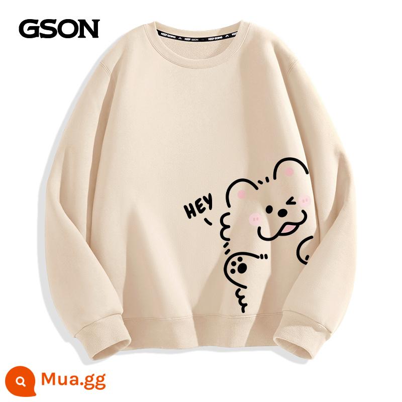 Semir Nhóm GSON Áo thun nam dày xuân thu cổ tròn áo khoác nam lười phong cách quần áo mùa đông nhung hàng đầu dành cho nam - [Phong cách xuân thu] Qianmi (Ghi chú bên trái để chào chú chó)