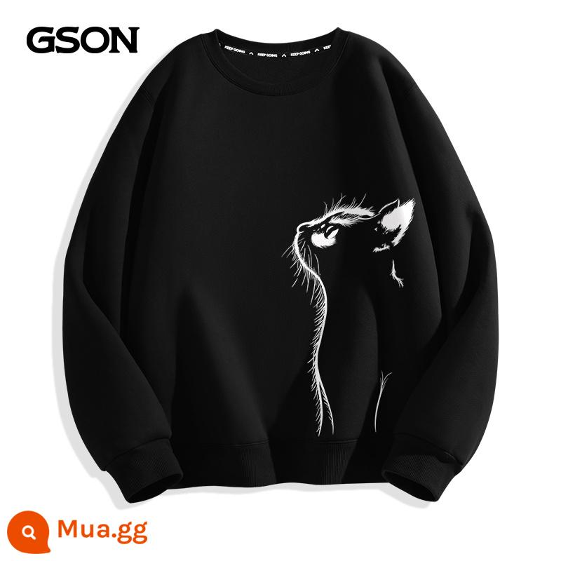 Semir Nhóm GSON Áo thun nam dày xuân thu cổ tròn áo khoác nam lười phong cách quần áo mùa đông nhung hàng đầu dành cho nam - [Phong cách xuân thu] Đen (chỉ số dưới bên trái con mèo to)