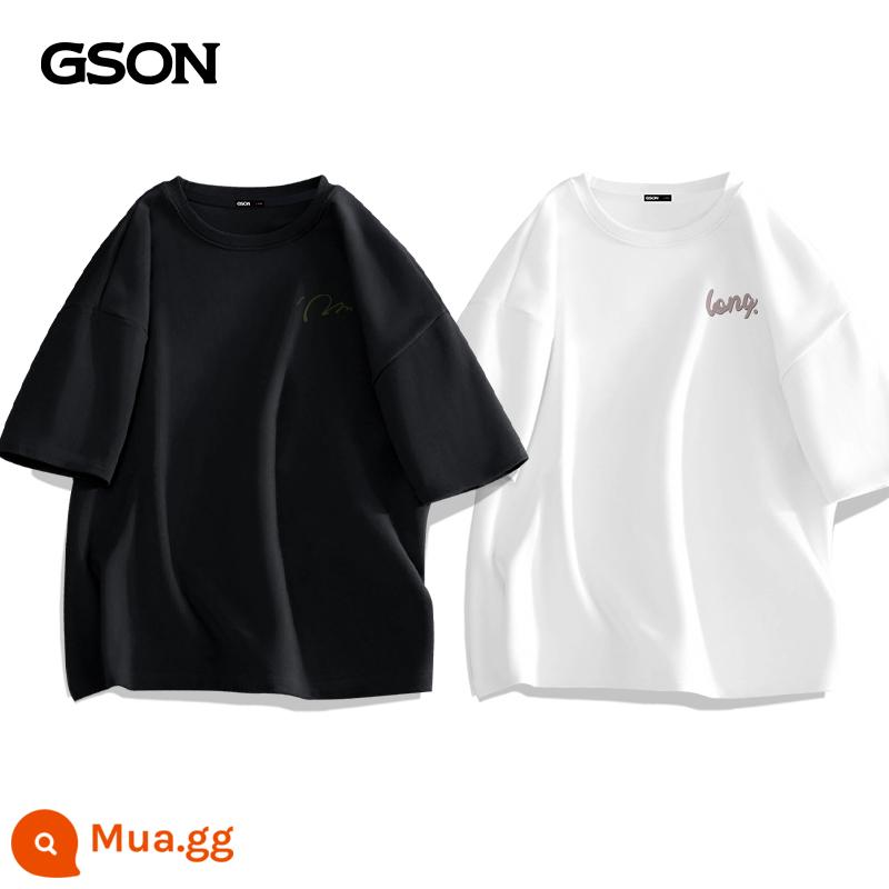 Semir Group GSON áo thun ngắn tay cotton nguyên chất cho nam phong cách tối giản áo thun graffiti màu trắng phong cách trung tính nửa tay rộng rãi cho nam - [Gói 2] Đen (nhãn ngực Qing Liang Yi Xia) + trắng (nhãn ngực có cổ lót)