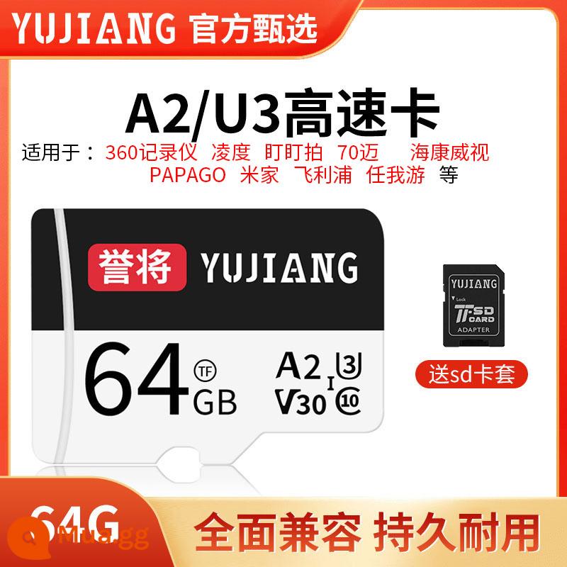 Thẻ nhớ ghi hình lái xe Thẻ nhớ chuyên dụng 32G thẻ tf tốc độ cao Định dạng FAT32 Thẻ nhớ 64G Thẻ SD 128 - Thẻ tốc độ cao 64G + bộ thẻ thưởng