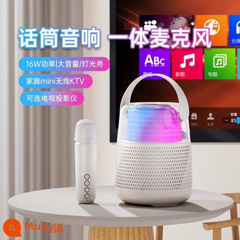 Micro âm thanh micro không dây hát karaoke quốc ca k song home thiếu nhi gia đình ktv bộ đa năng - Màu trắng ngà [có thể kết nối với tivi máy chiếu + công suất cao 16W + âm lượng lớn + trình chiếu ánh sáng]