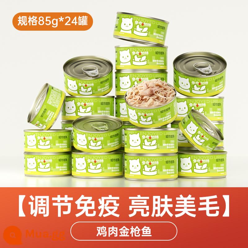 Thành Phố Lixiang Mèo Đóng Hộp Đồ Ăn Nhẹ Cho Mèo Mèo Con Chủ Yếu Lon Thực Phẩm Vỗ béo Thỏ Máu Sữa Dê Dưỡng Ẩm Thức Ăn Ướt 24 Lon Full hộp - [Làm đẹp tóc và chăm sóc da] Cá ngừ gà xé*24 lon