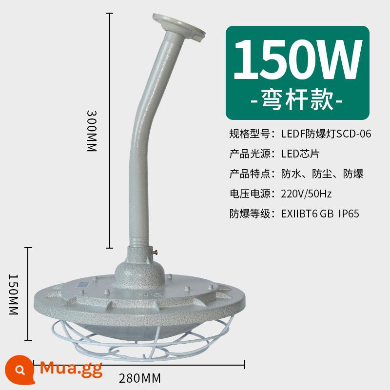 Đèn chống cháy nổ Shen Ce LED50W chống cháy nổ xưởng khẩn cấp nhà kho nhà máy công nghiệp và khai thác đèn trần chiếu sáng - Thanh cong 150W