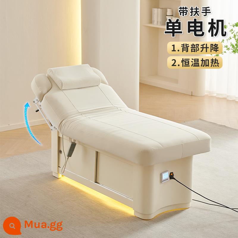 Giường làm đẹp bằng điện, giường massage đặc biệt của thẩm mỹ viện, giường massage, giường cao su, giường trị liệu SPA, giường nâng lỗ nằm - Đèn sưởi khí quyển [động cơ đơn] màu trắng nhạt mới nhất có tay vịn