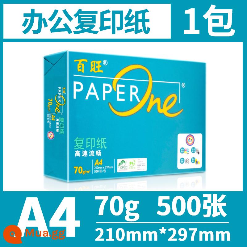 Châu Á-Thái Bình Dương Senbo Green Baiwang Giấy in A4 giấy photocopy 70g80g túi đeo vai đơn 500 tờ hộp đầy đủ bán buôn văn phòng giá cả phải chăng giấy trắng một mặt vẽ bìa sách mềm giấy dày 1333 - Lubaiwang A4 70g 500 tờ/gói