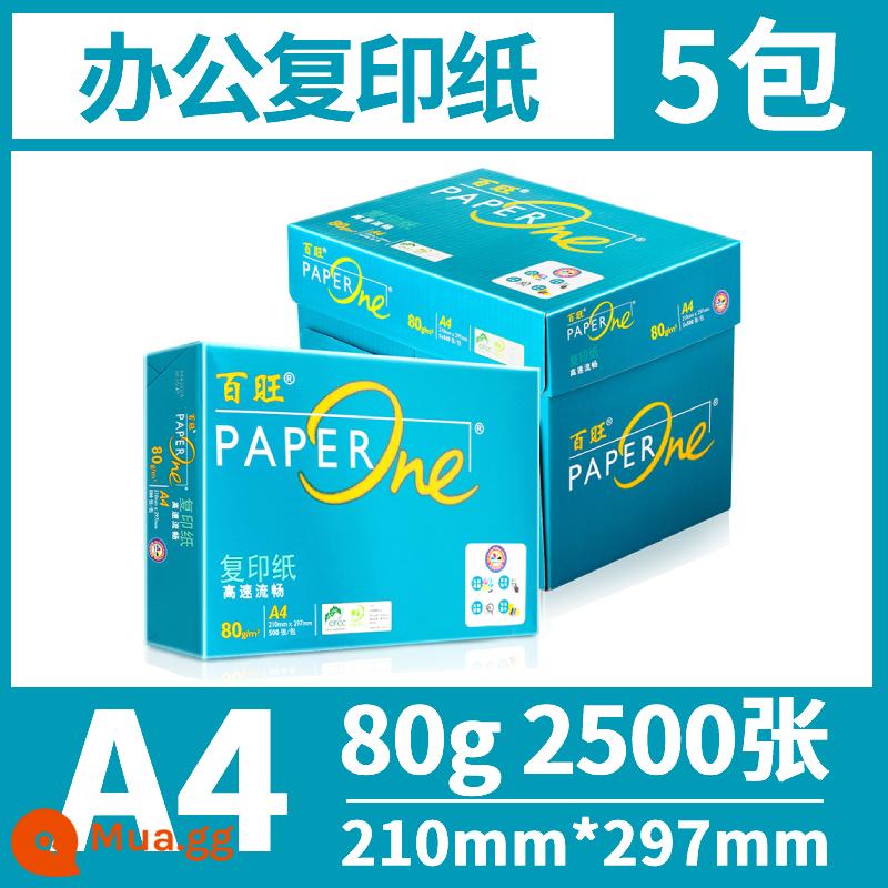 Châu Á-Thái Bình Dương Senbo Green Baiwang Giấy in A4 giấy photocopy 70g80g túi đeo vai đơn 500 tờ hộp đầy đủ bán buôn văn phòng giá cả phải chăng giấy trắng một mặt vẽ bìa sách mềm giấy dày 1333 - Lubaiwang A4 80g 2500 tờ/5 gói/hộp