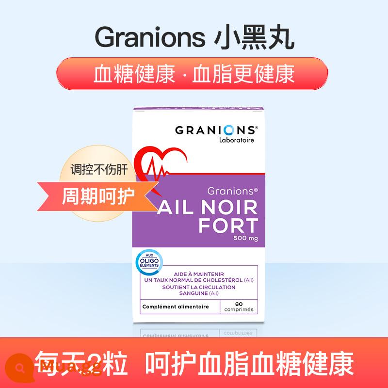 Granin viên thuốc nhỏ màu đen nhập khẩu từ Pháp sức khỏe đường huyết lipid máu chăm sóc sức khỏe crom hóa trị 3 insulin hoạt tính tim mạch - Viên thuốc đen dạng hạt 60 viên/hộp