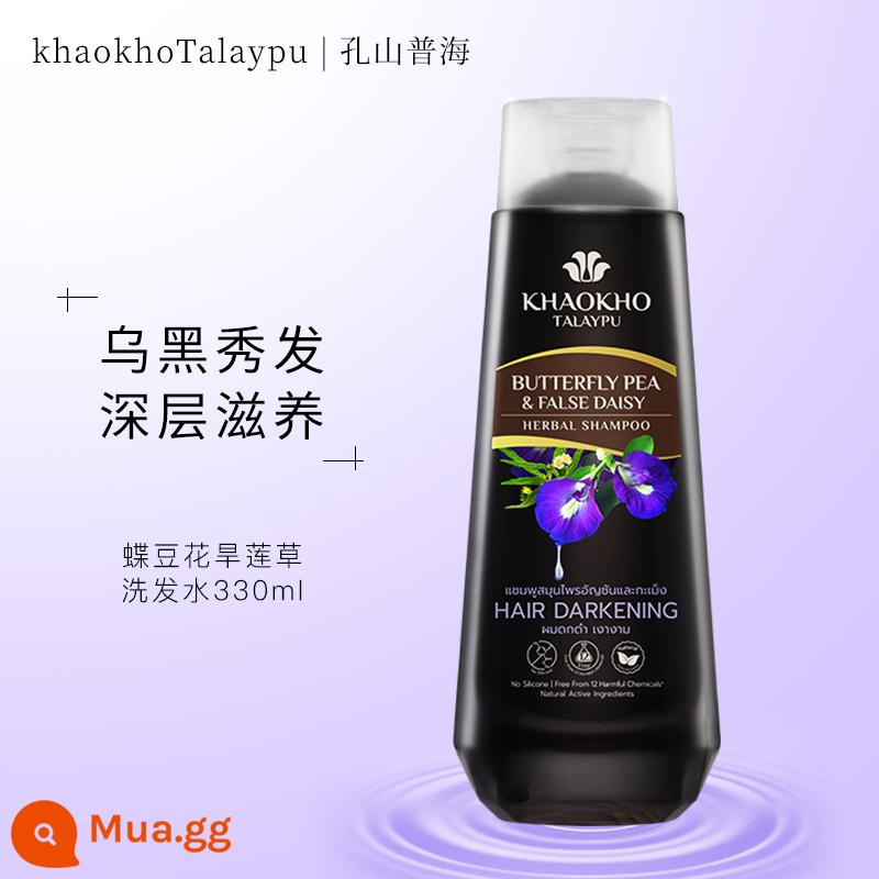 Của Thái Lan Kongshan Puhai Bướm Đậu Hoa Cỏ Eclipta Dầu Gội Tóc Đen Tự Nhiên Nuôi Dưỡng Sâu 330Ml - Dầu gội tóc đen