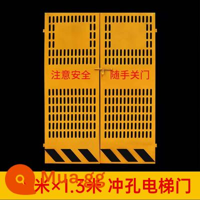 Xây dựng thang máy cửa an toàn sàn người và hàng hóa cửa thang máy nâng bảo vệ cửa bảo vệ đầu giếng thang máy công trường lưới lan can - Cửa thang máy tấm đục lỗ 1,8m*1,3m