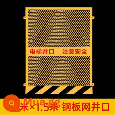 Xây dựng thang máy cửa an toàn sàn người và hàng hóa cửa thang máy nâng bảo vệ cửa bảo vệ đầu giếng thang máy công trường lưới lan can - Đầu giếng lưới thép 1,8m * 1,5m