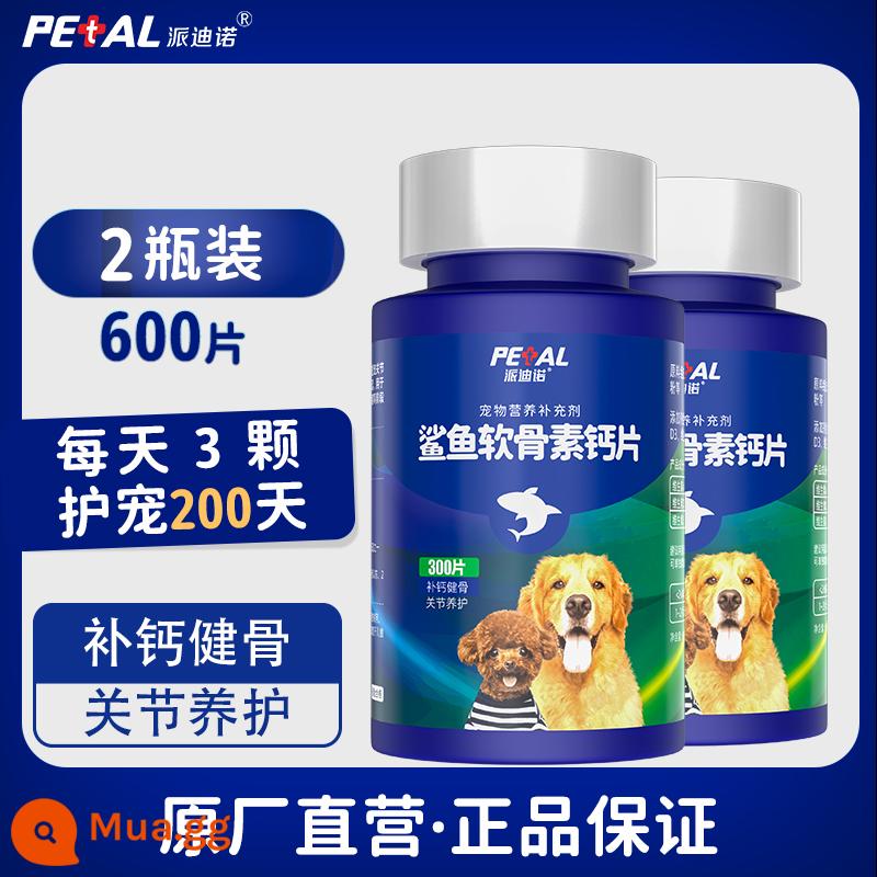 Padino Dog Shark Chondroitin Cat Pet Viên uống Canxi Bổ sung Canxi cho xương và khớp Chó con Chó lớn, vừa và nhỏ - 2 chai