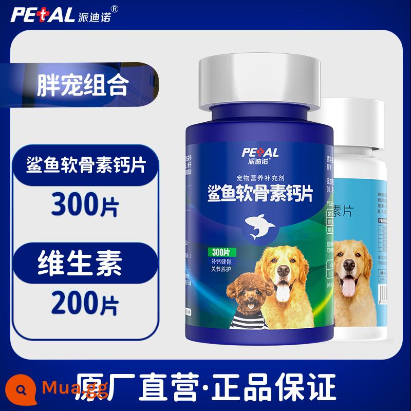 Padino Dog Shark Chondroitin Cat Pet Viên uống Canxi Bổ sung Canxi cho xương và khớp Chó con Chó lớn, vừa và nhỏ - 2 cây gậy