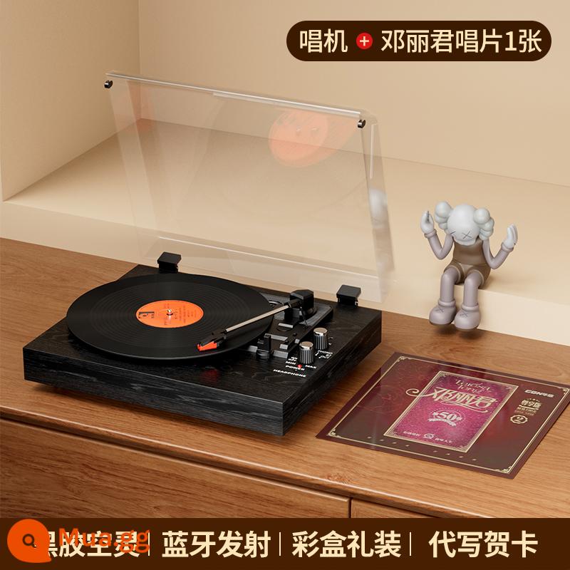 Nhật Bản Đĩa Vinyl Máy Nghe Nhạc Retro Máy Quay Đĩa Âm Thanh Loa Bluetooth Phòng Khách Châu Âu Di Động Kỷ Lục Người Chơi Quà Tặng LP - Hộp màu "Đen thanh lịch" mới 2023 ✅Hỗ trợ truyền Bluetooth √Miễn phí Teresa Teng + thiệp chúc mừng